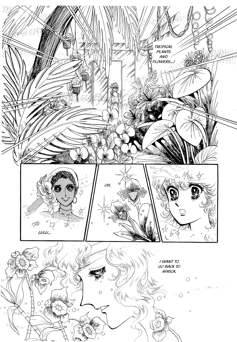 Fashion Fade Vol. 1 Ch. 1 第46页