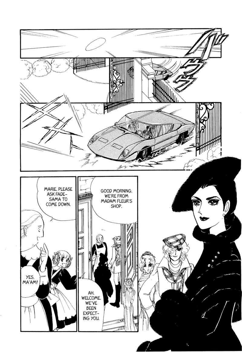 Fashion Fade Vol. 1 Ch. 1 第47页