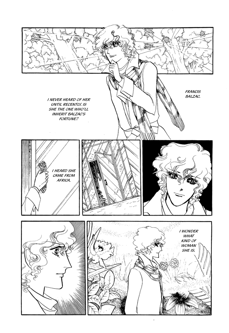 Fashion Fade Vol. 1 Ch. 1 第49页