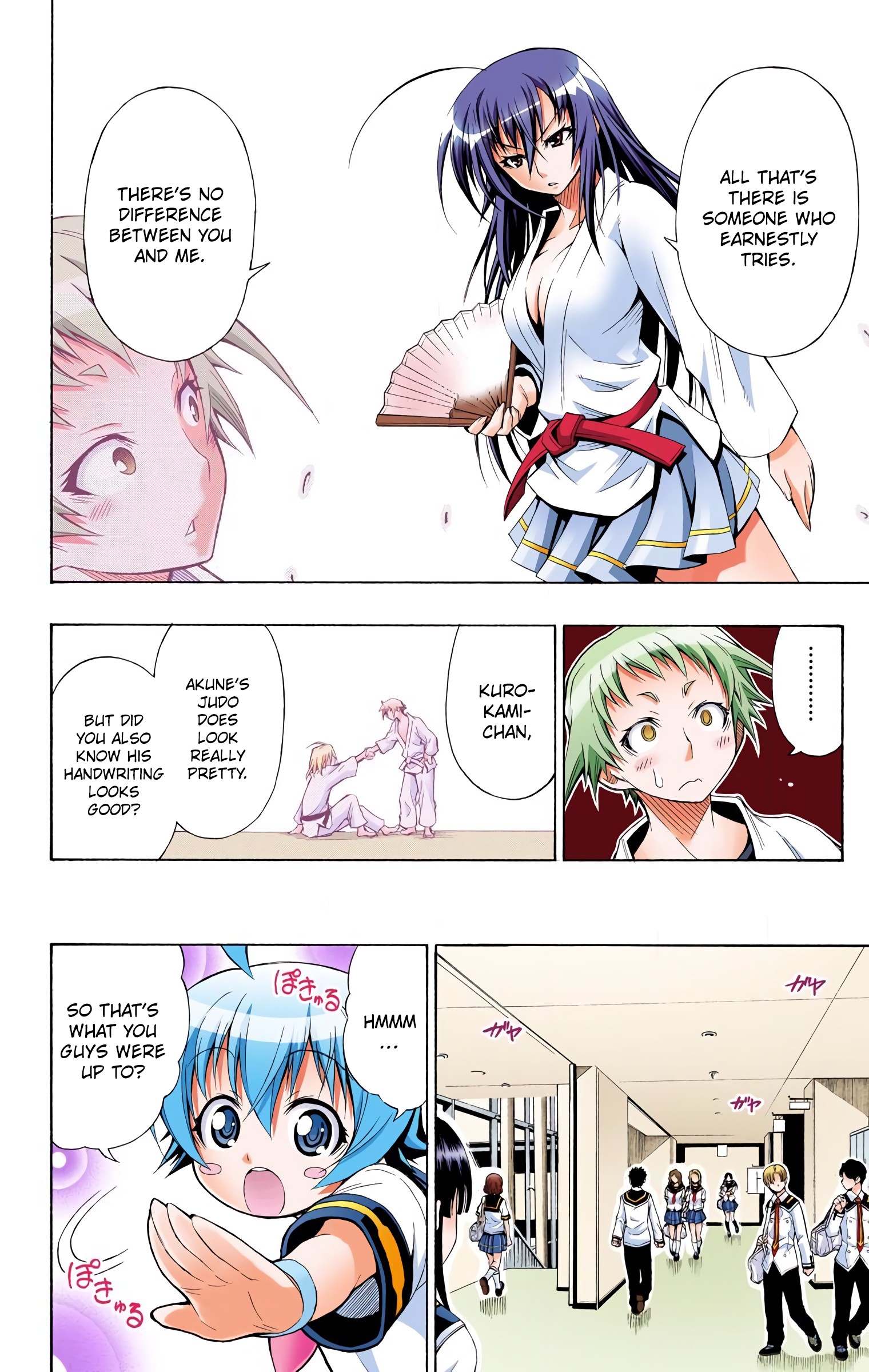 Medaka Box (Official Colored) I Won't Tell You Not to Lose 第14页