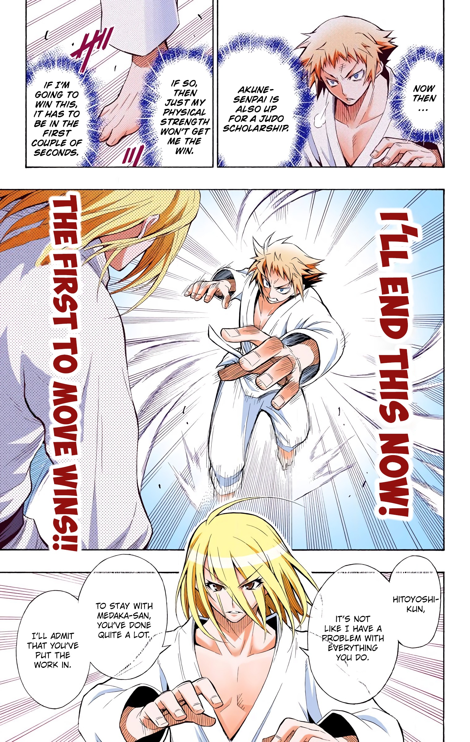 Medaka Box (Official Colored) I Won't Tell You Not to Lose 第3页