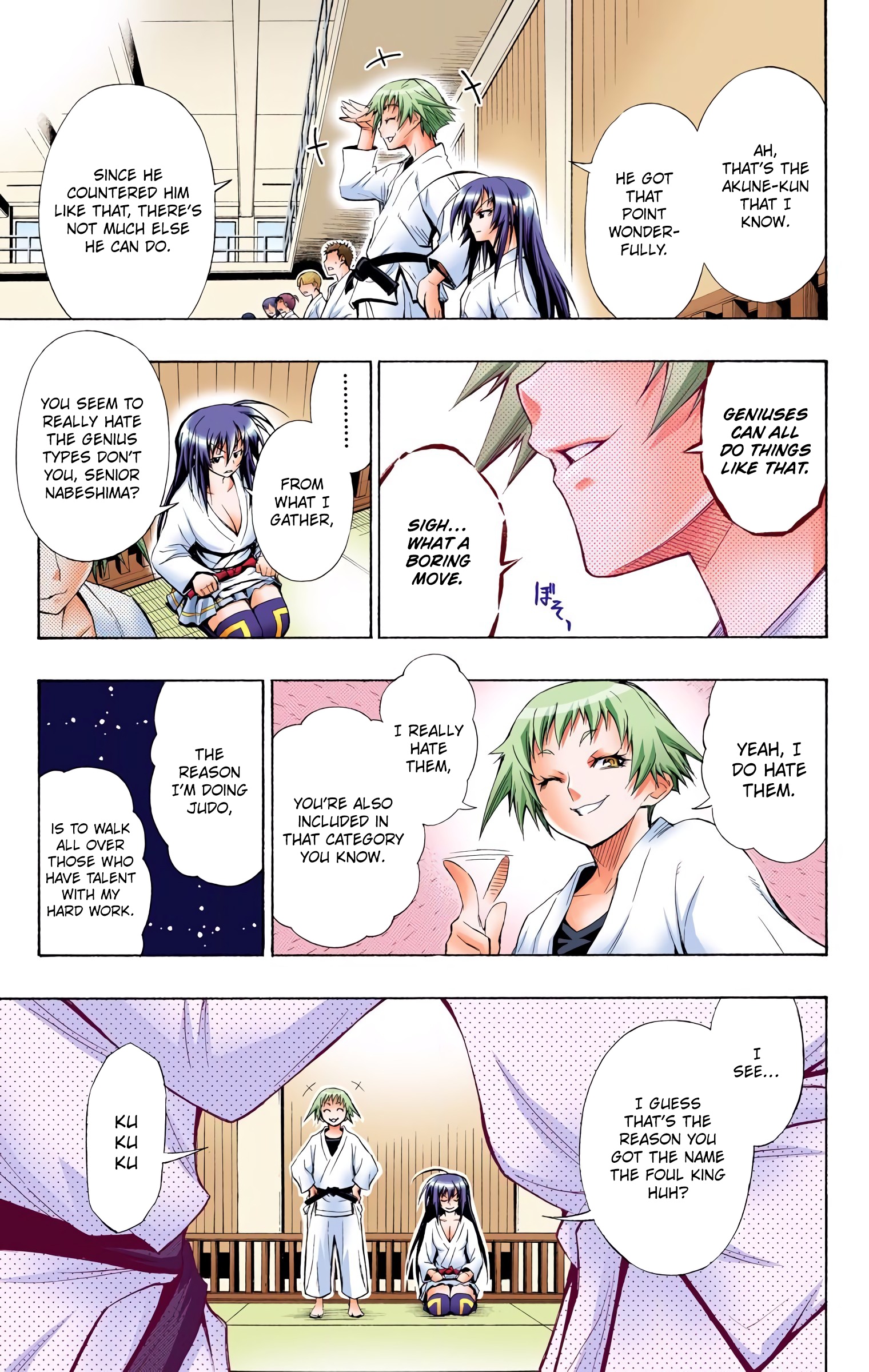 Medaka Box (Official Colored) I Won't Tell You Not to Lose 第5页