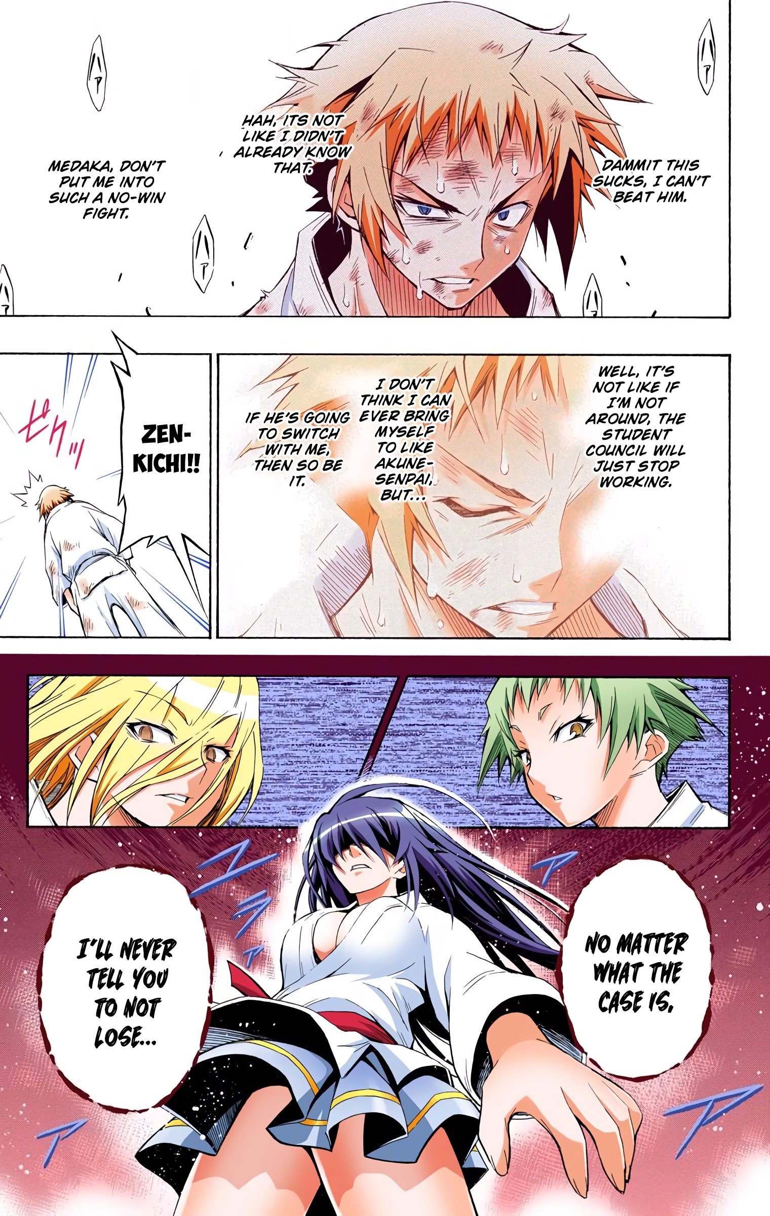 Medaka Box (Official Colored) I Won't Tell You Not to Lose 第9页