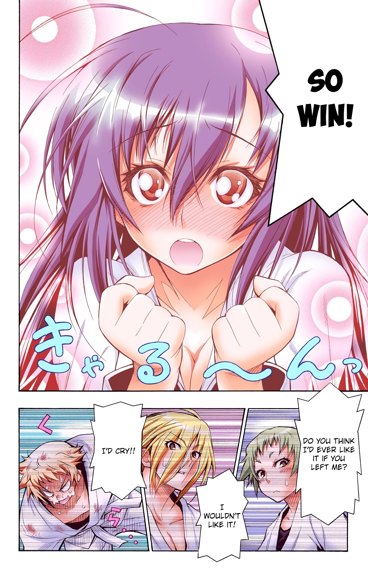 Medaka Box (Official Colored) I Won't Tell You Not to Lose 第10页