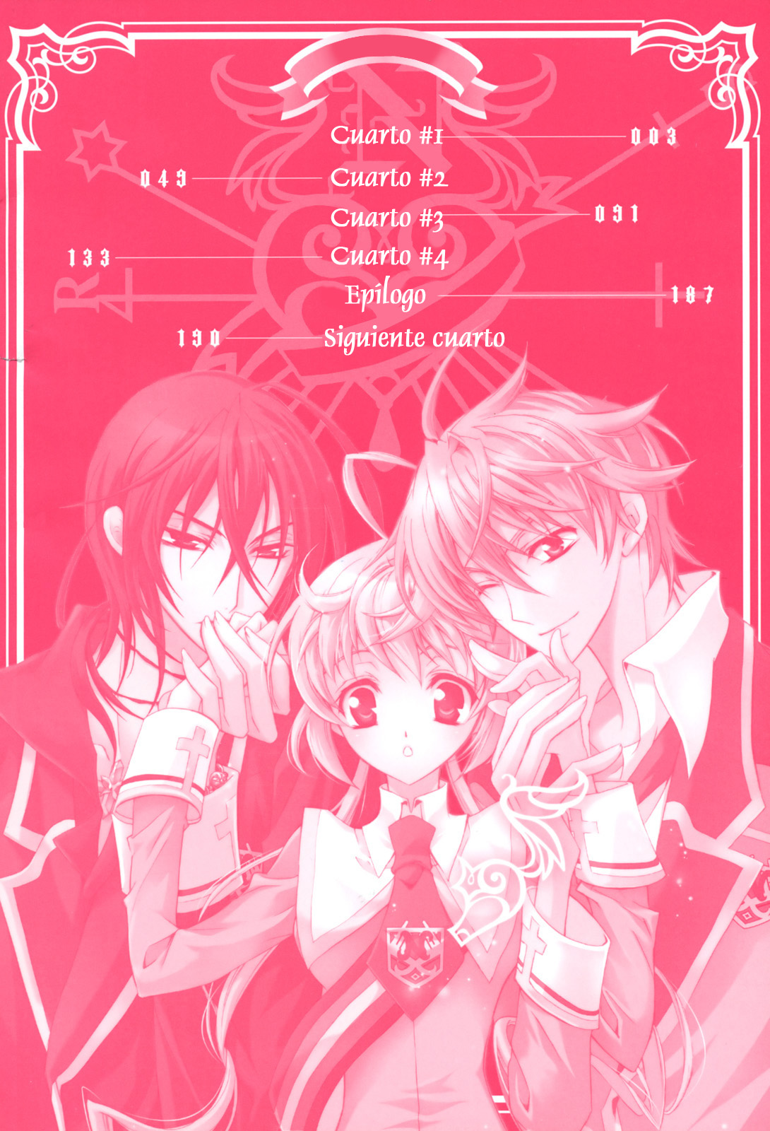 S.L.H - Stray Love Hearts! 第5页