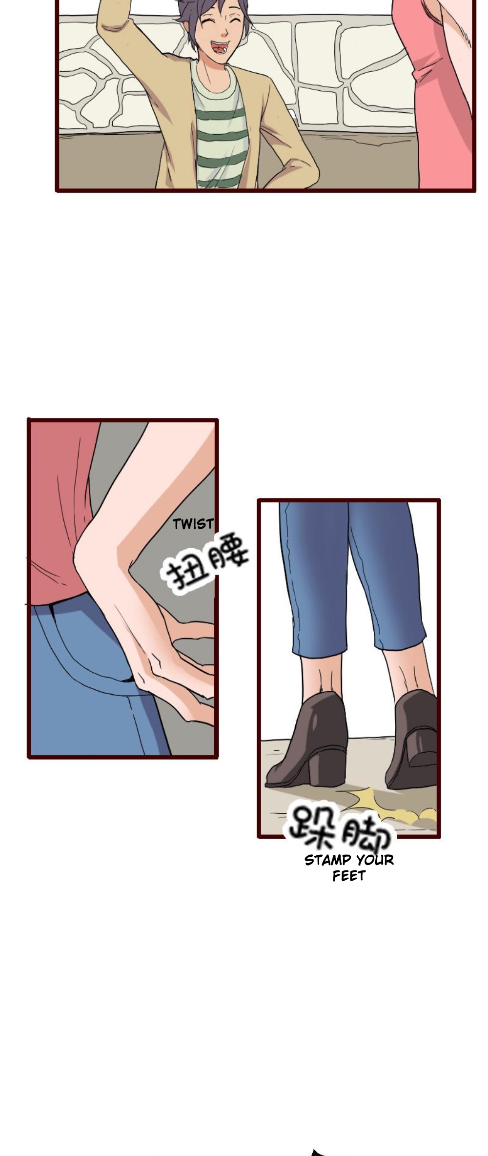 Wonder Books Provider Ch. 1 第17页