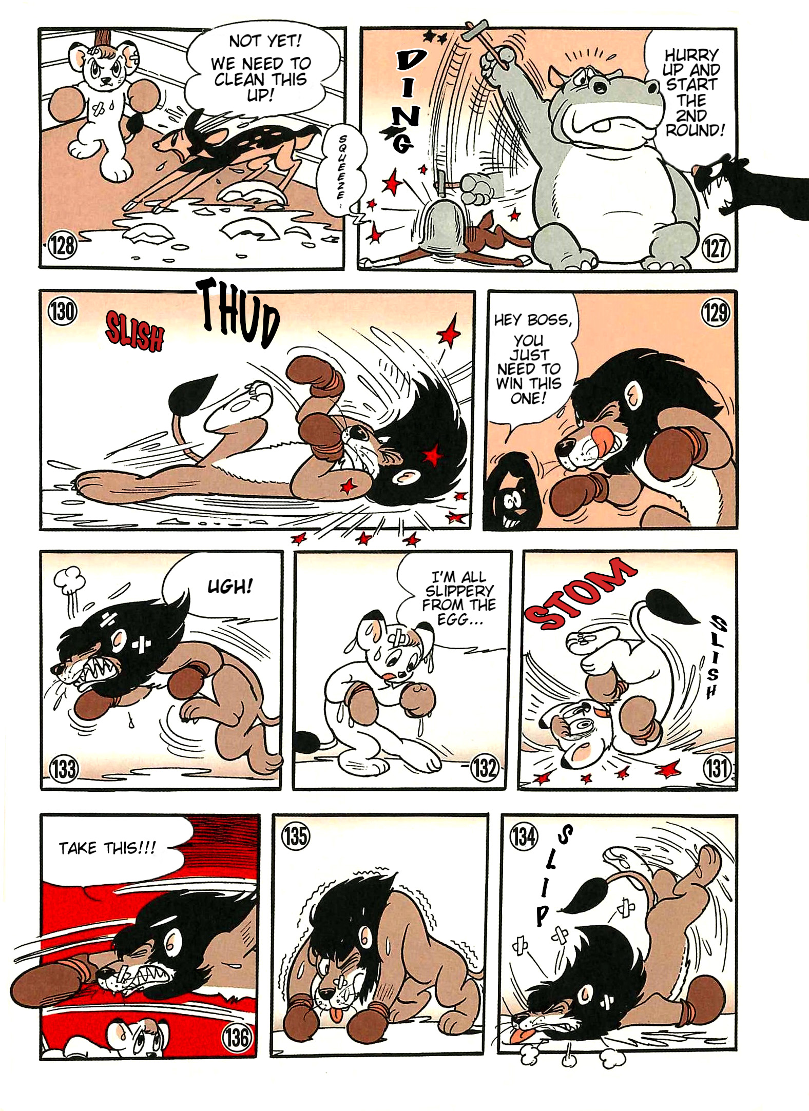 Jungle Emperor (Third  Grader) Boxing 第18页