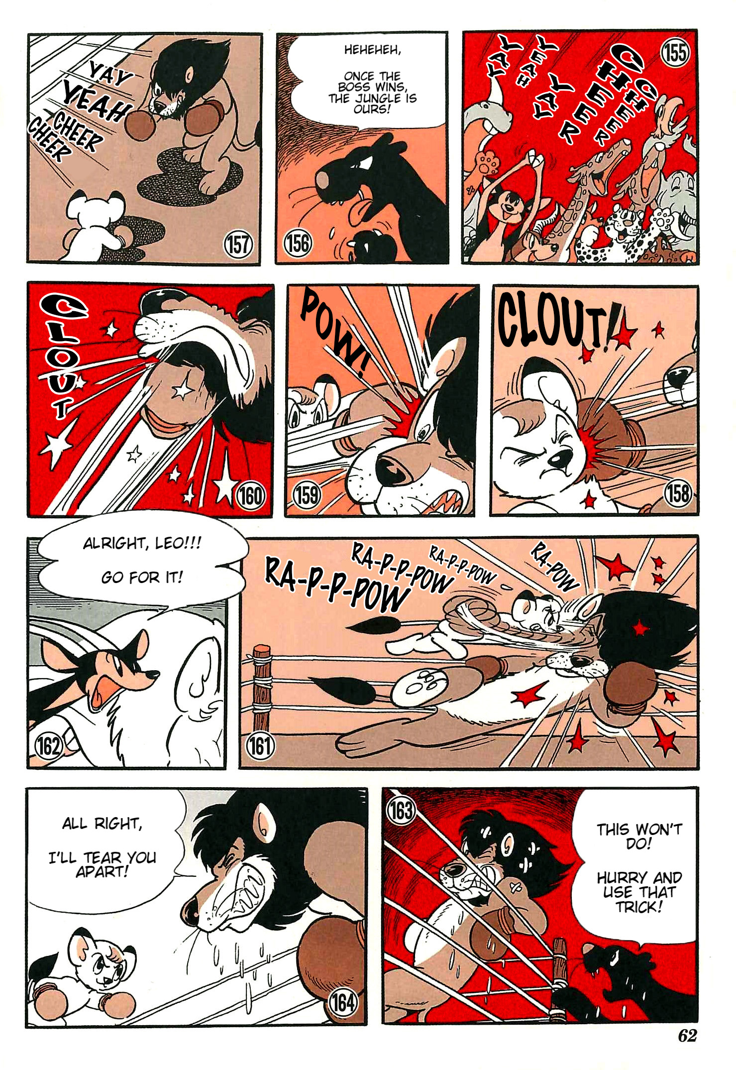 Jungle Emperor (Third  Grader) Boxing 第22页