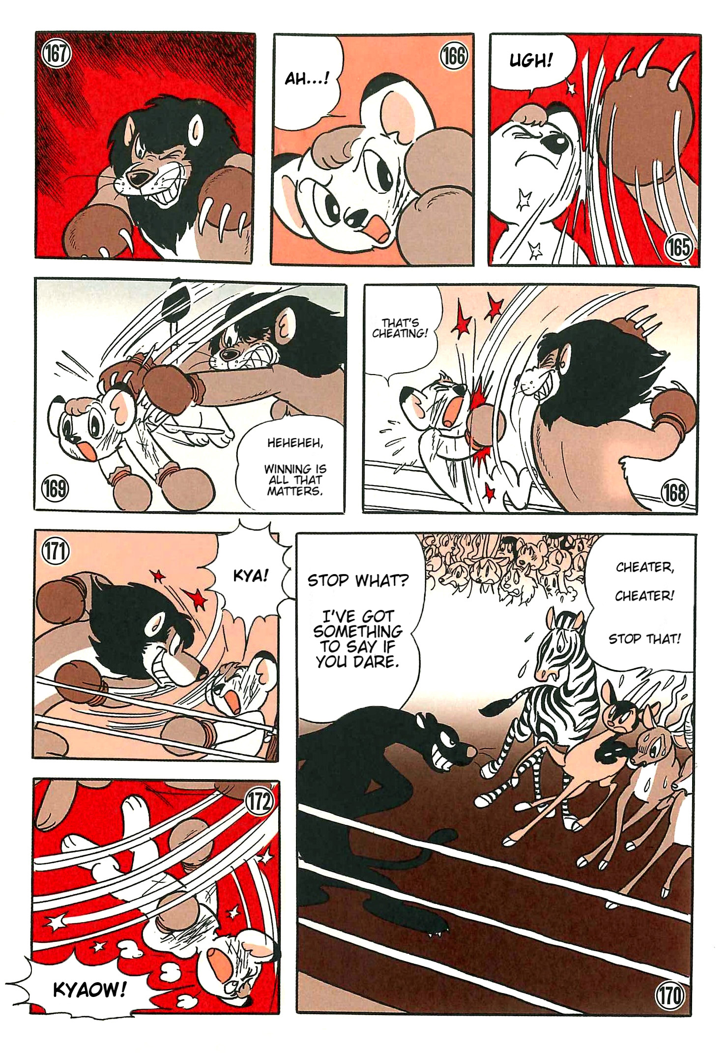 Jungle Emperor (Third  Grader) Boxing 第23页