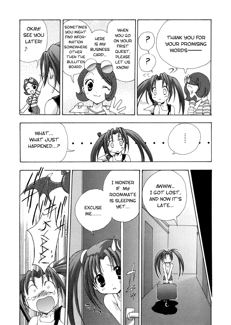 Puchimon The Beginning of Dream Time 第18页