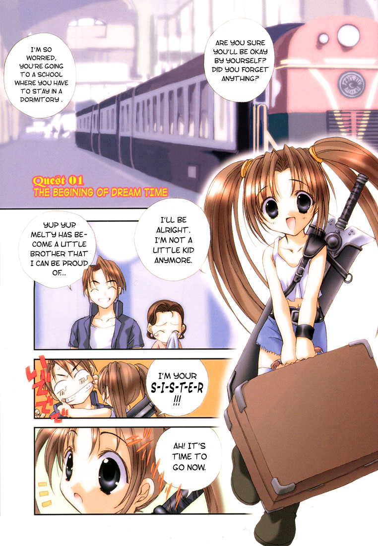 Puchimon The Beginning of Dream Time 第25页