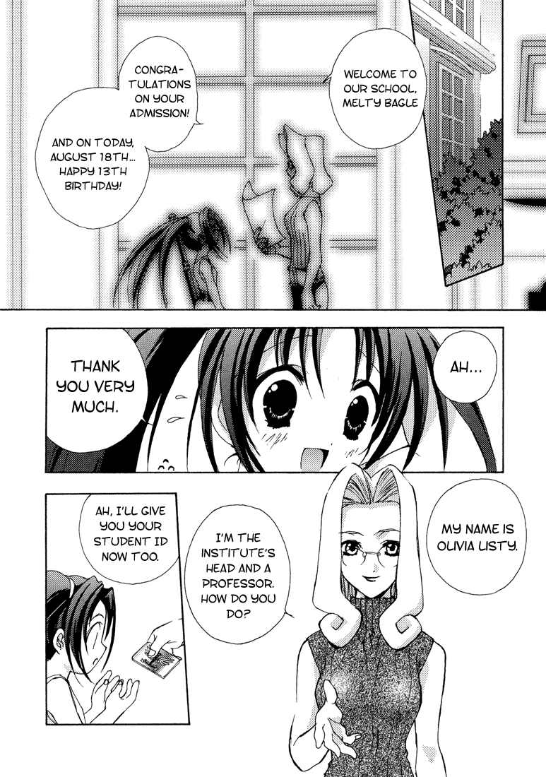 Puchimon The Beginning of Dream Time 第6页