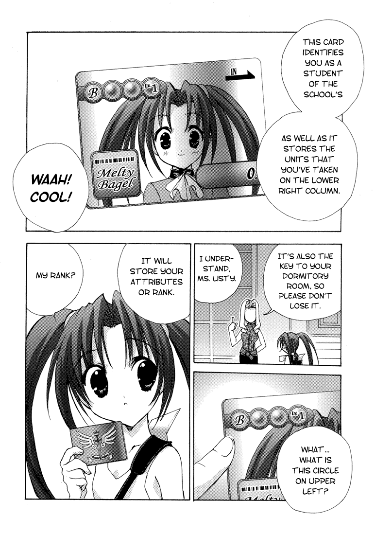 Puchimon The Beginning of Dream Time 第7页