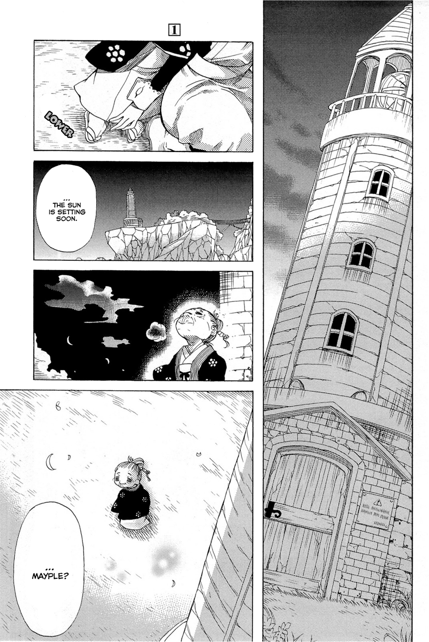 Ms. Mayple's Afternoon Tea Time The Shabby Lighthouse 第30页