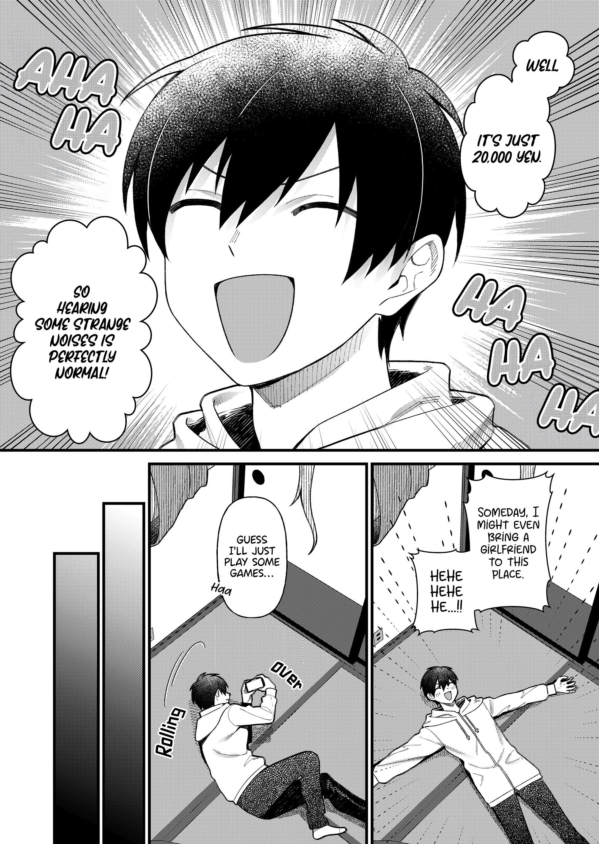 Uchi ni Kaeru to Itsumo Kukkoro ga Iru Holy Knight Marguerite (1) 第14页
