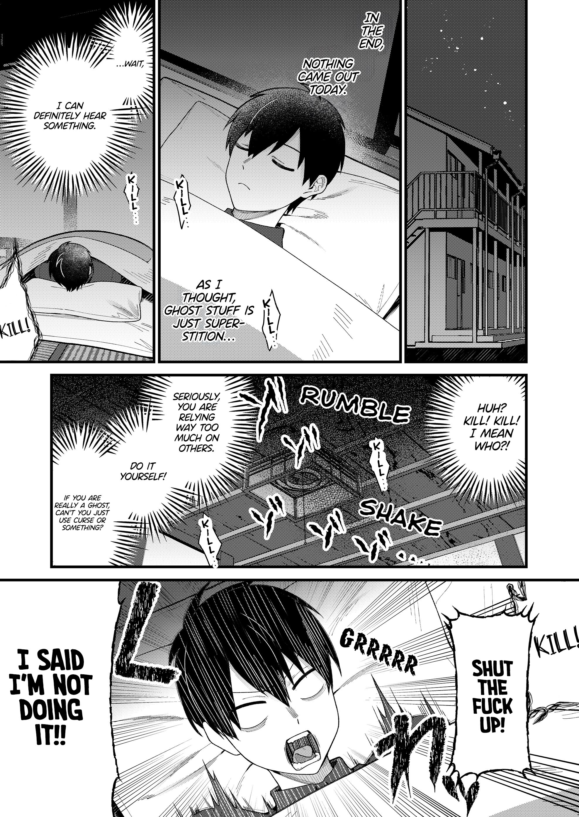 Uchi ni Kaeru to Itsumo Kukkoro ga Iru Holy Knight Marguerite (1) 第15页