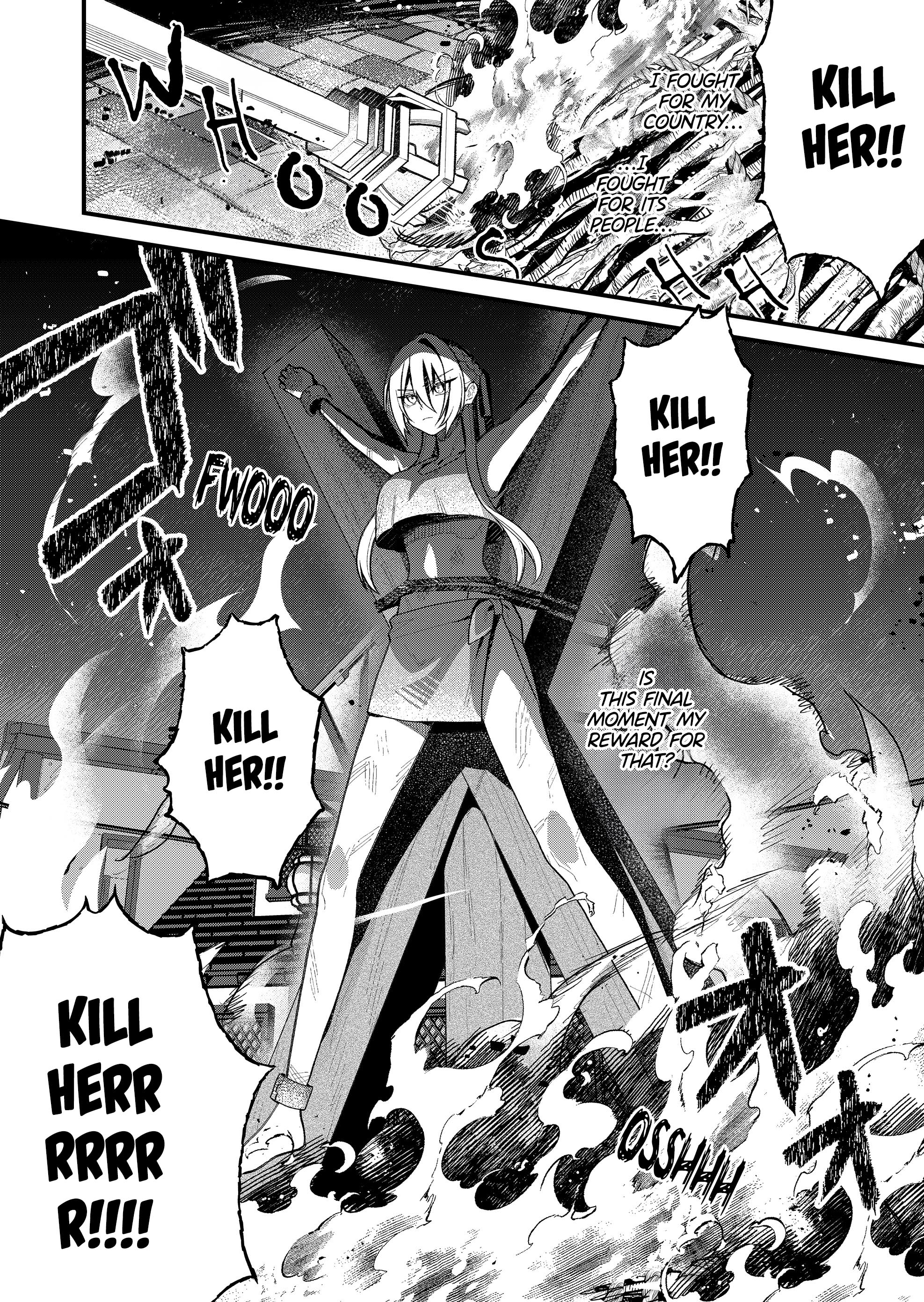 Uchi ni Kaeru to Itsumo Kukkoro ga Iru 第4页