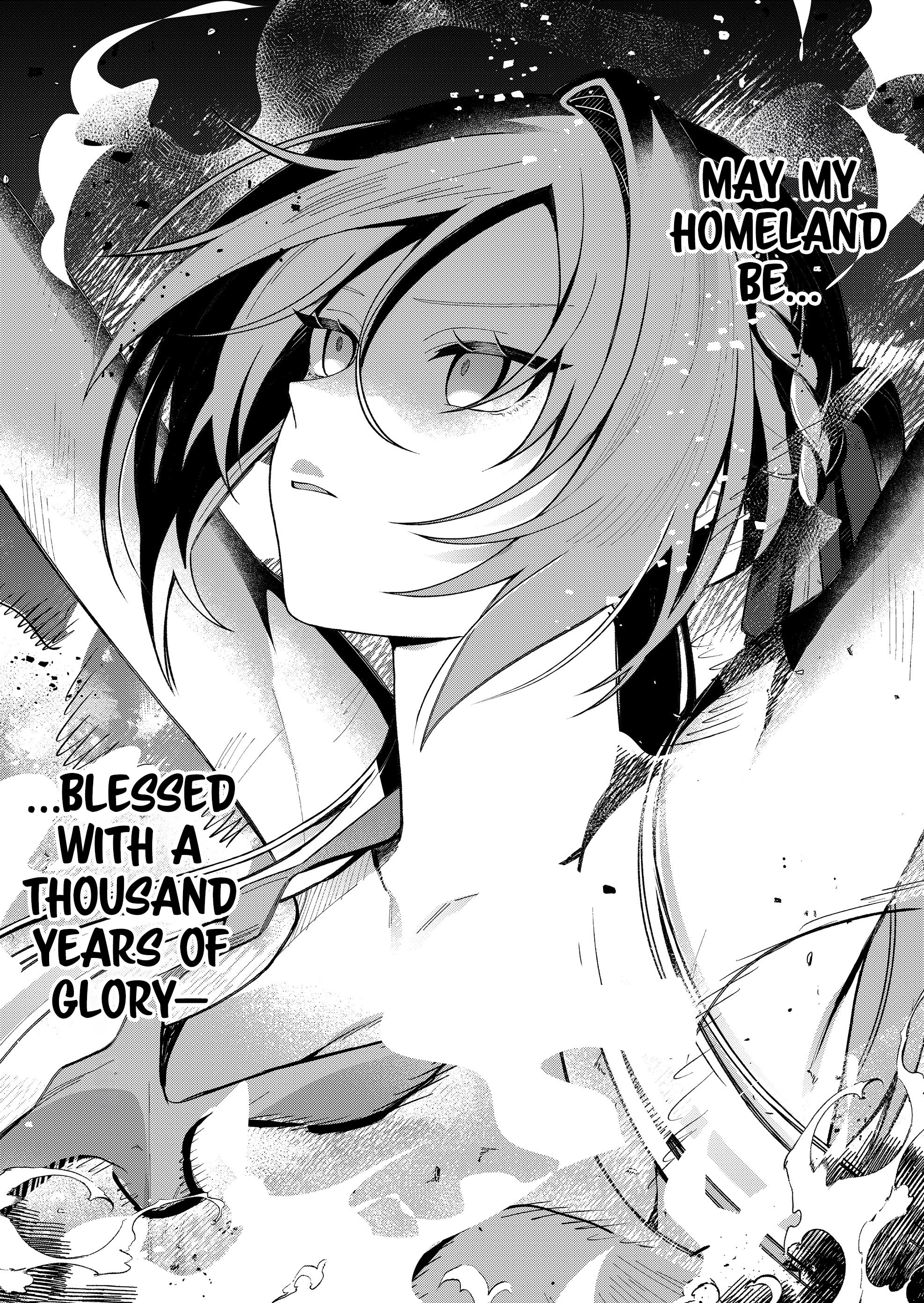 Uchi ni Kaeru to Itsumo Kukkoro ga Iru 第5页