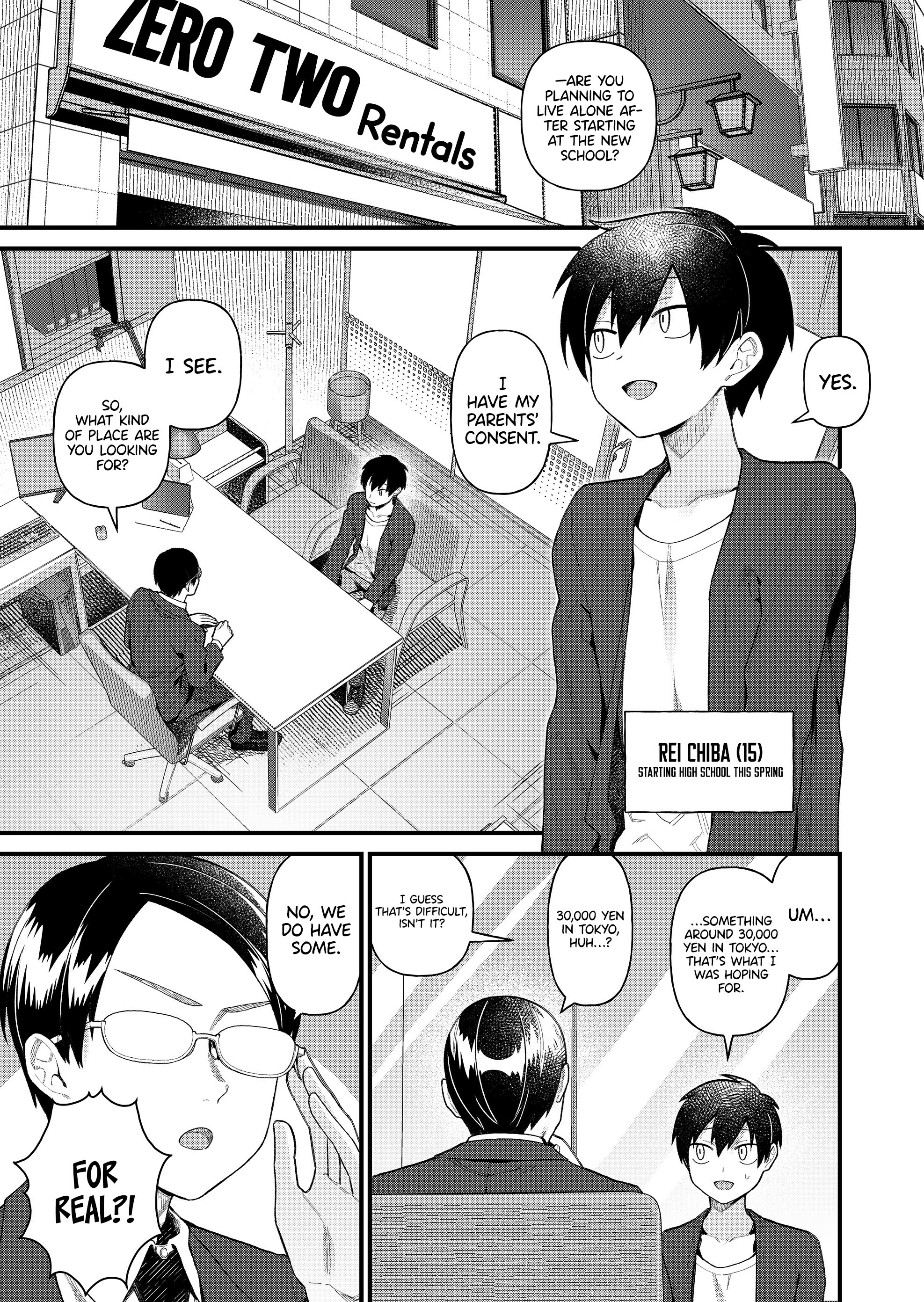 Uchi ni Kaeru to Itsumo Kukkoro ga Iru 第7页