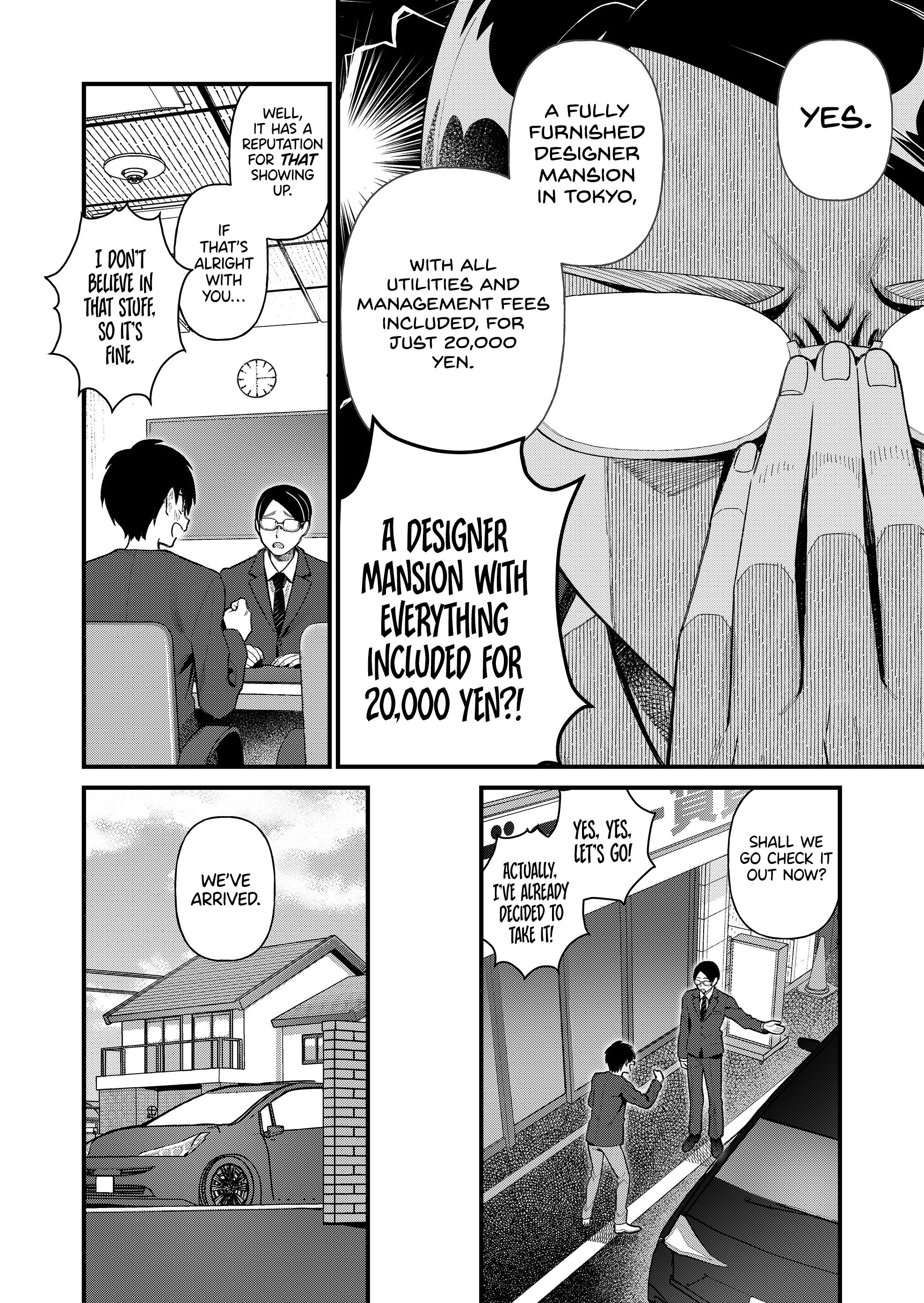 Uchi ni Kaeru to Itsumo Kukkoro ga Iru 第8页