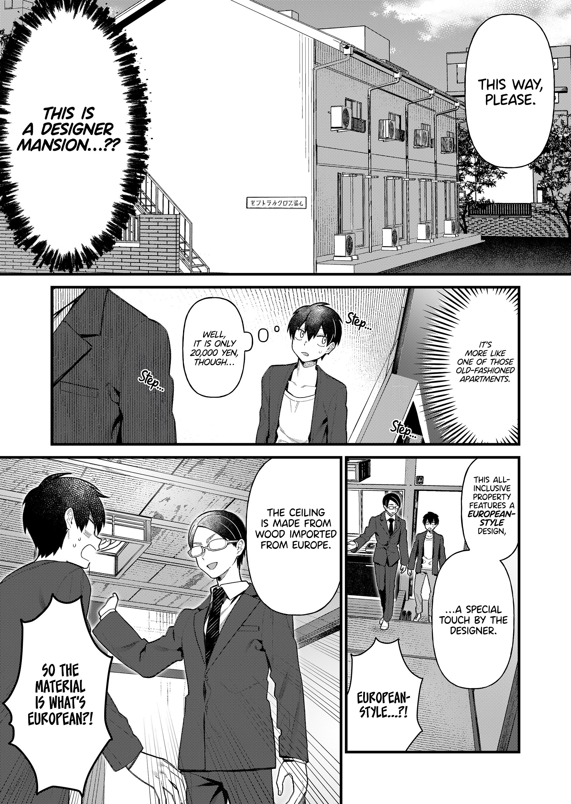 Uchi ni Kaeru to Itsumo Kukkoro ga Iru Holy Knight Marguerite (1) 第9页