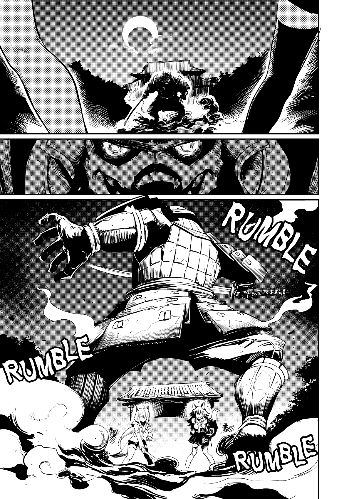 Holoearth Chronicles Side:E—Yamato Kasou Kaiitan 第2页