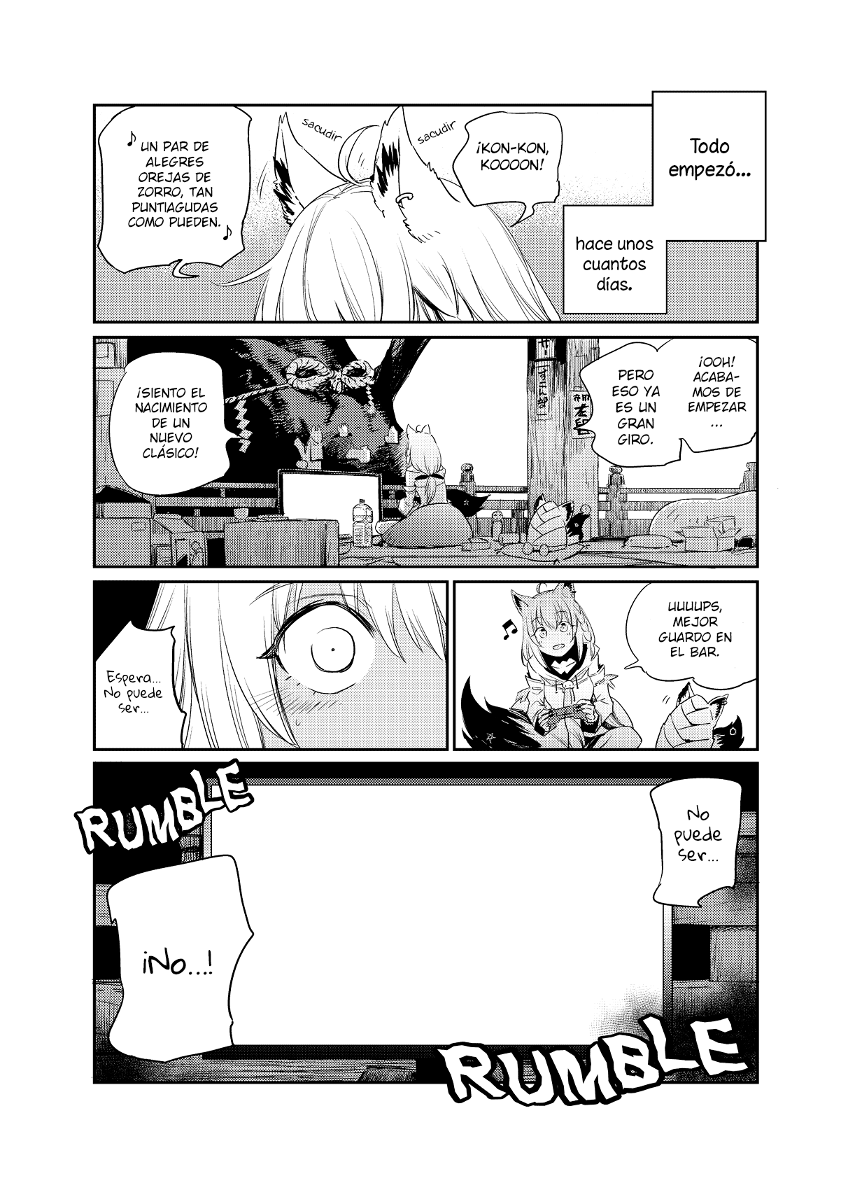 Holoearth Chronicles Side:E—Yamato Kasou Kaiitan Vol. 1 Ch. 0 第12页