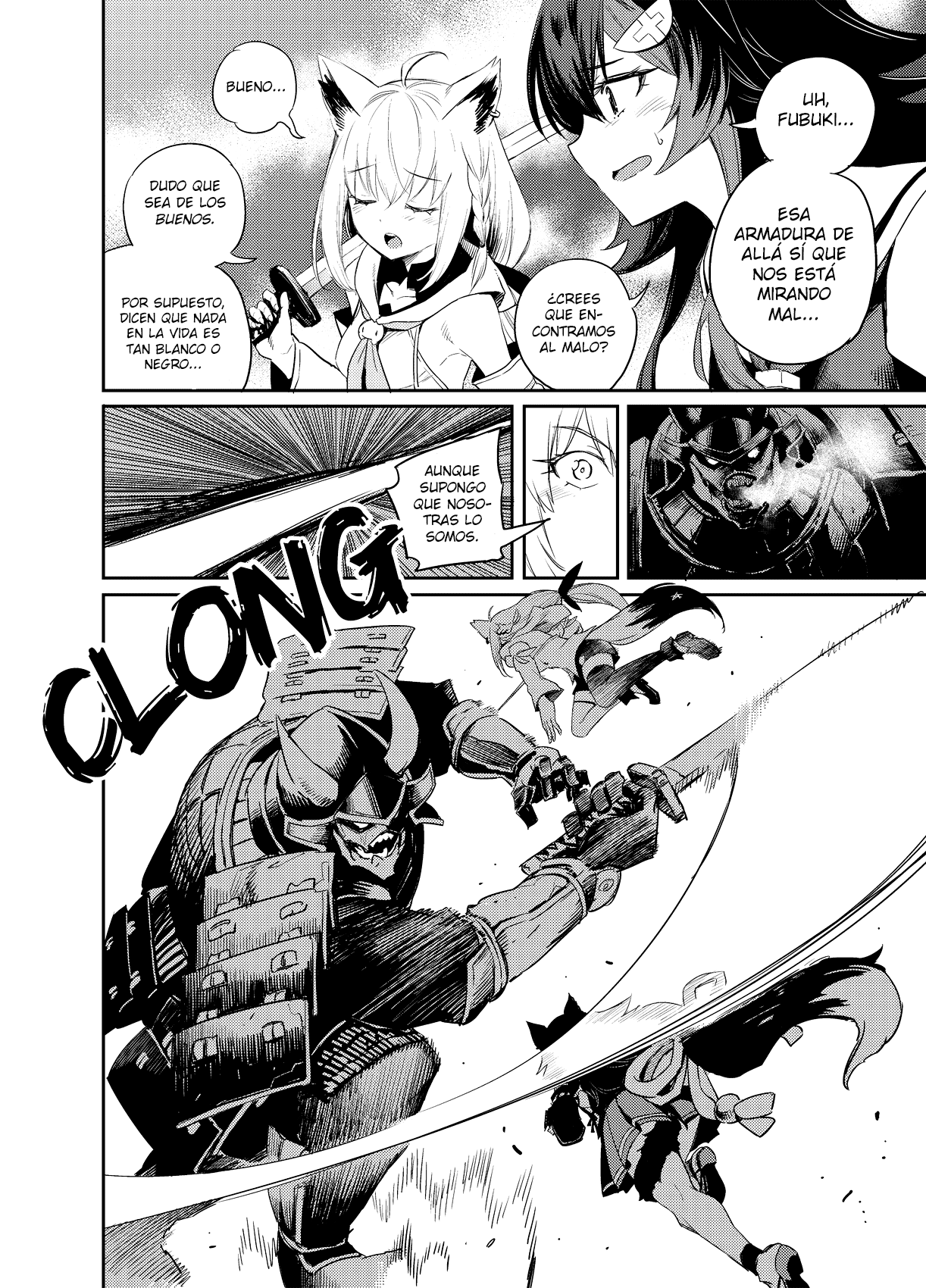 Holoearth Chronicles Side:E—Yamato Kasou Kaiitan 第3页