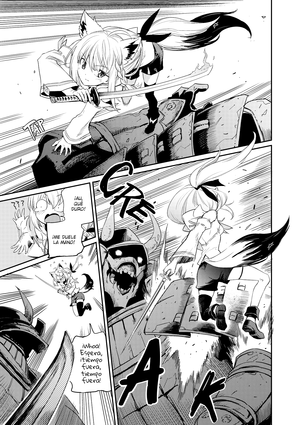 Holoearth Chronicles Side:E—Yamato Kasou Kaiitan 第4页
