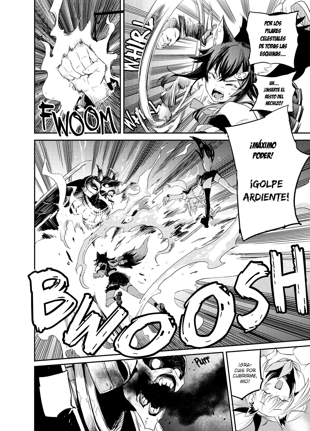 Holoearth Chronicles Side:E—Yamato Kasou Kaiitan 第5页
