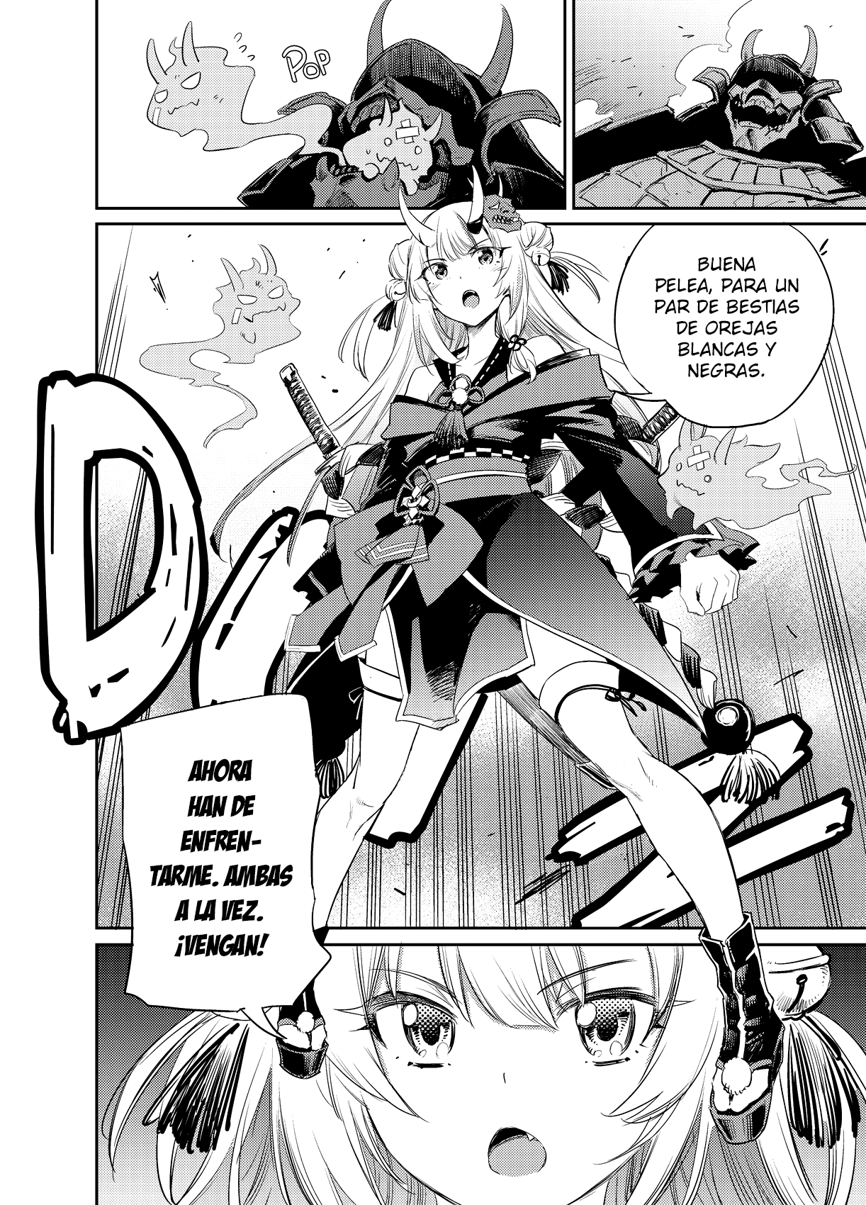 Holoearth Chronicles Side:E—Yamato Kasou Kaiitan Vol. 1 Ch. 0 第9页