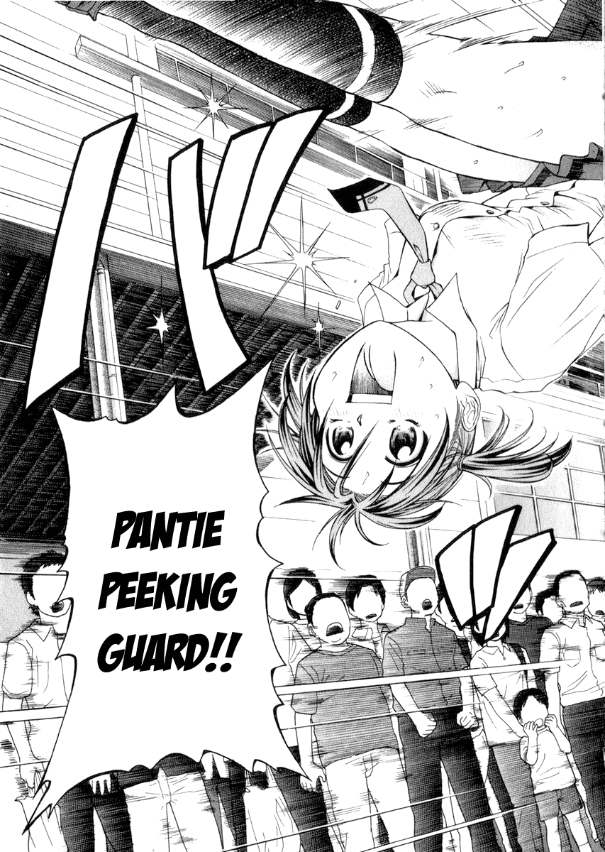 Go! Tenba Cheerleaders Vol. 1 Ch. 2 第34页