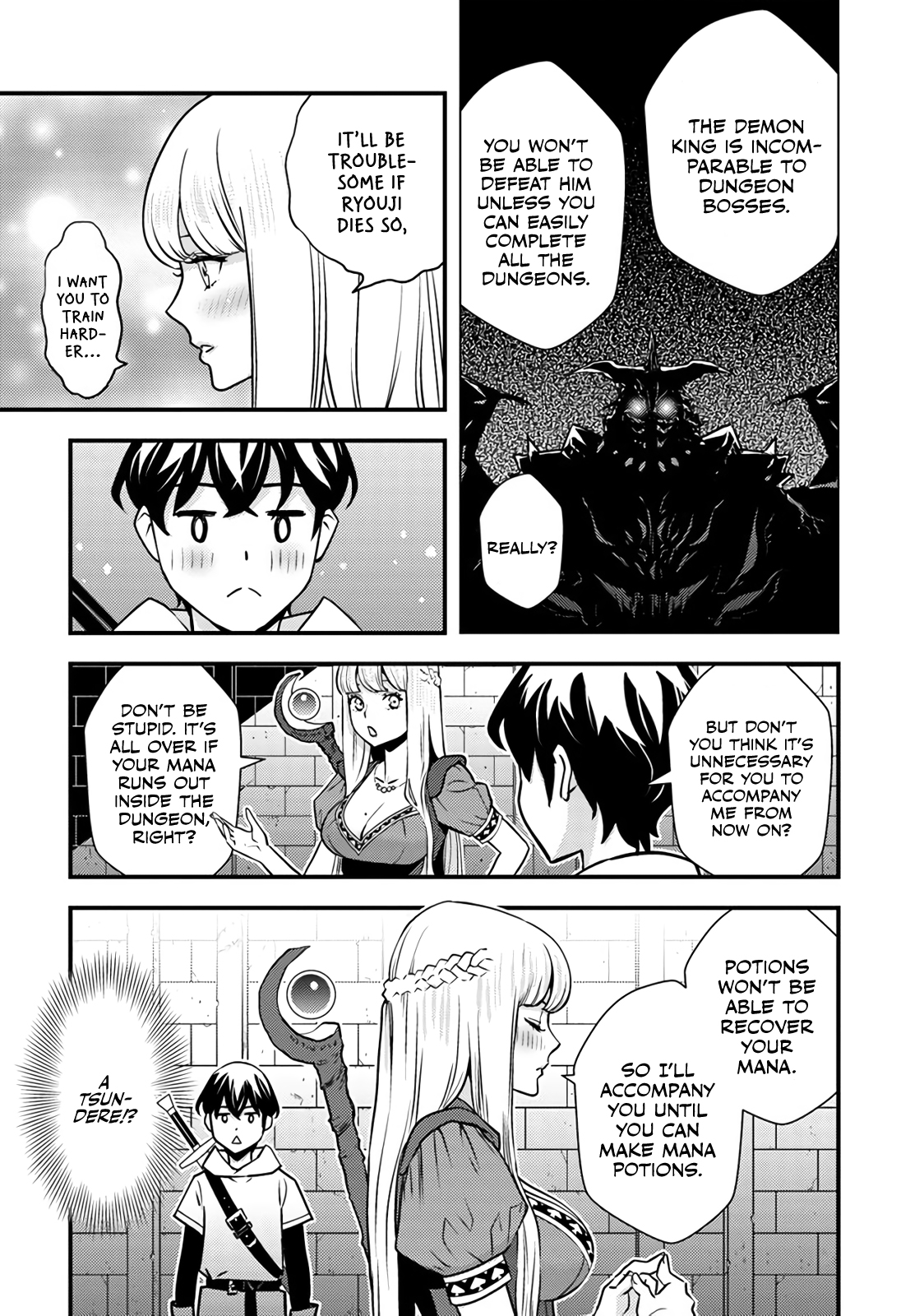 Isekai-gaeri no Yuusha wa, Dungeon ga Shutsugen Shita Genjitsu Sekai de, Influencer ni Natte Kane o Kasegimasu! Vol. 1 Ch. 1 第16页