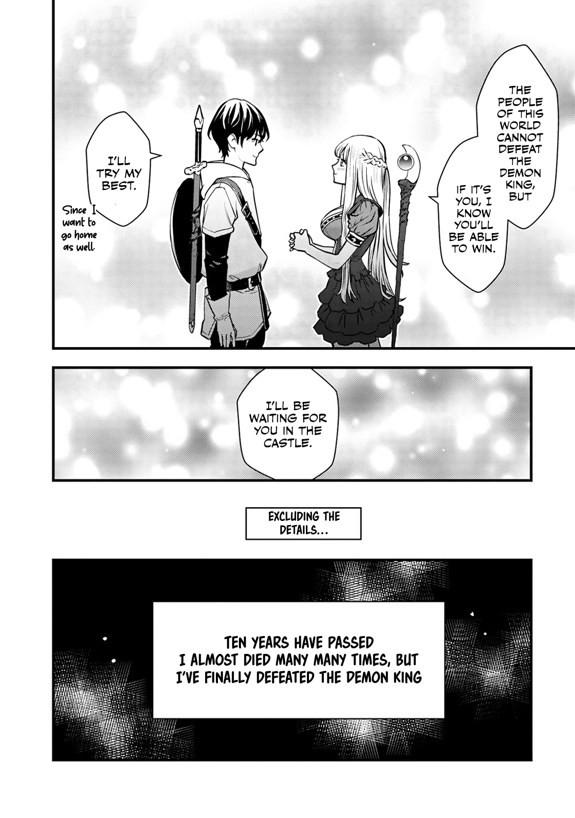 Isekai-gaeri no Yuusha wa, Dungeon ga Shutsugen Shita Genjitsu Sekai de, Influencer ni Natte Kane o Kasegimasu! Vol. 1 Ch. 1 第21页