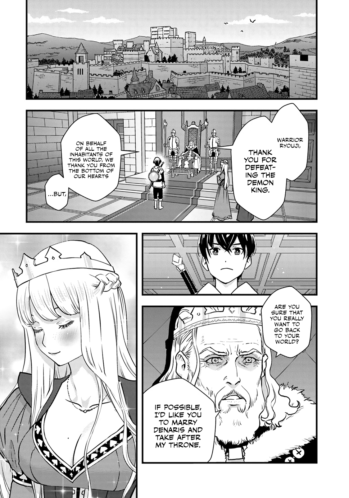 Isekai-gaeri no Yuusha wa, Dungeon ga Shutsugen Shita Genjitsu Sekai de, Influencer ni Natte Kane o Kasegimasu! Vol. 1 Ch. 1 第22页