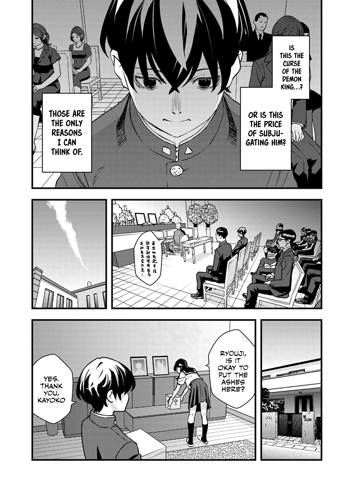 Isekai-gaeri no Yuusha wa, Dungeon ga Shutsugen Shita Genjitsu Sekai de, Influencer ni Natte Kane o Kasegimasu! Vol. 1 Ch. 1 第33页
