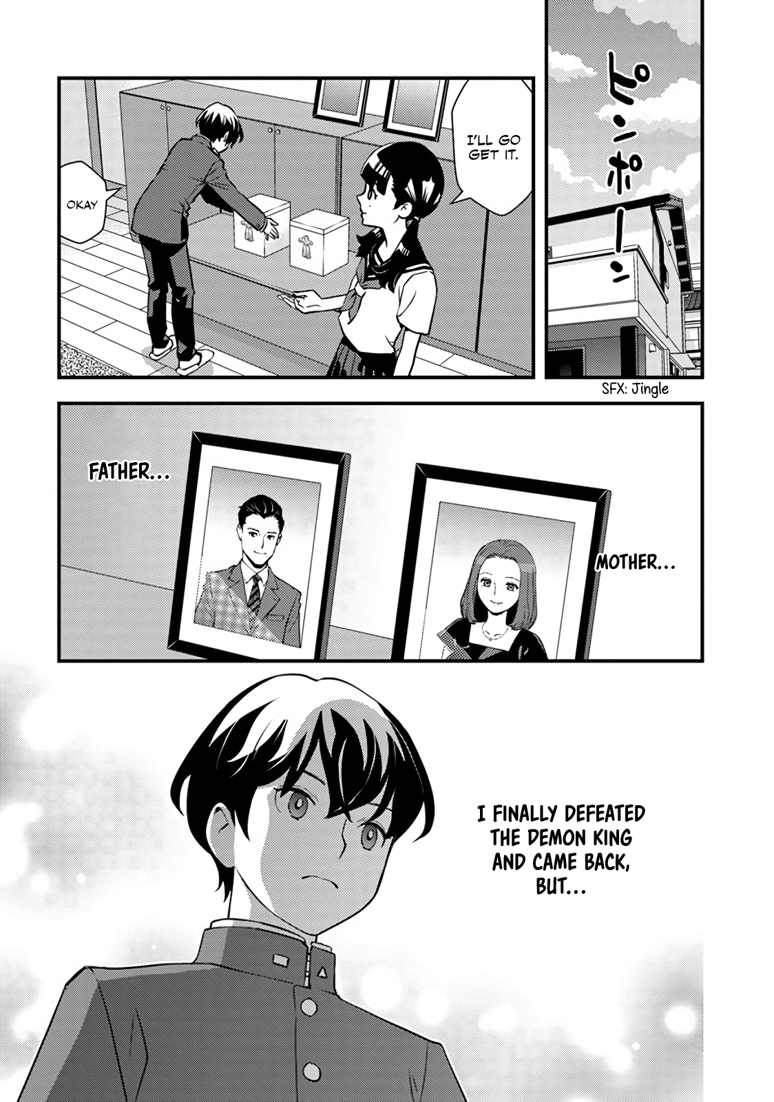 Isekai-gaeri no Yuusha wa, Dungeon ga Shutsugen Shita Genjitsu Sekai de, Influencer ni Natte Kane o Kasegimasu! Vol. 1 Ch. 1 第34页