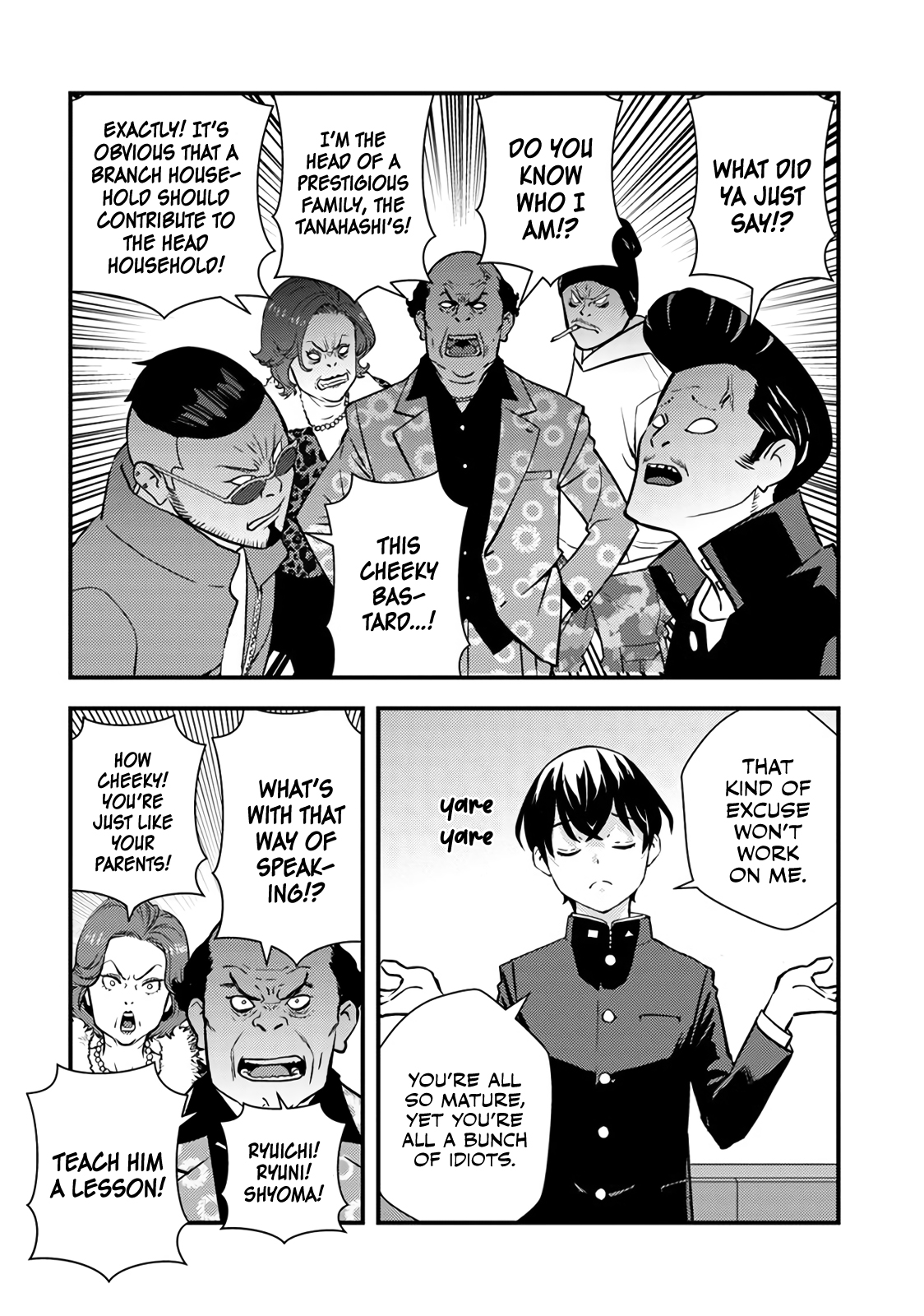 Isekai-gaeri no Yuusha wa, Dungeon ga Shutsugen Shita Genjitsu Sekai de, Influencer ni Natte Kane o Kasegimasu! Vol. 1 Ch. 1 第40页