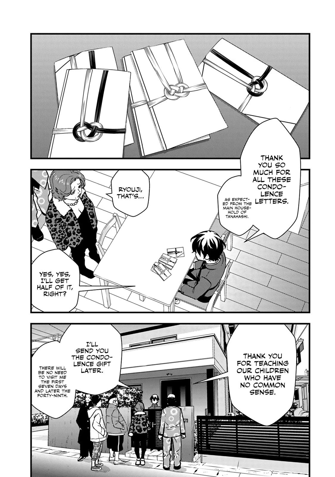 Isekai-gaeri no Yuusha wa, Dungeon ga Shutsugen Shita Genjitsu Sekai de, Influencer ni Natte Kane o Kasegimasu! Vol. 1 Ch. 1 第51页
