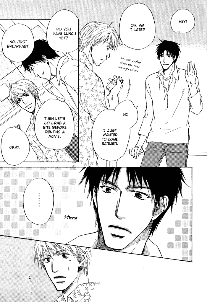 Rakka Sokudo Vol. 1 Ch. 5.5 第12页