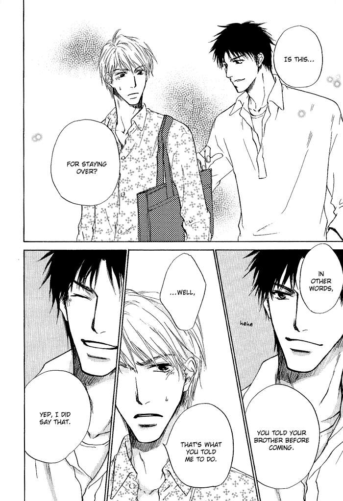 Rakka Sokudo Vol. 1 Ch. 5.5 第13页