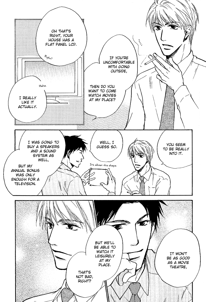 Rakka Sokudo Vol. 1 Ch. 5.5 第6页