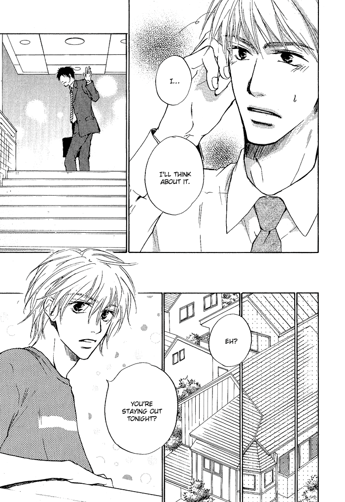 Rakka Sokudo Vol. 1 Ch. 5.5 第8页