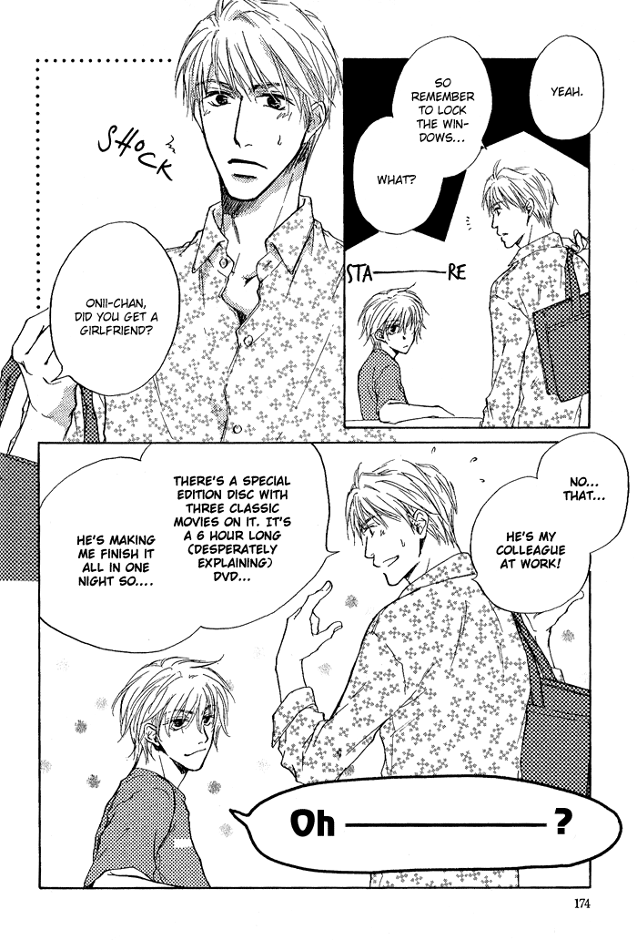 Rakka Sokudo Vol. 1 Ch. 5.5 第9页
