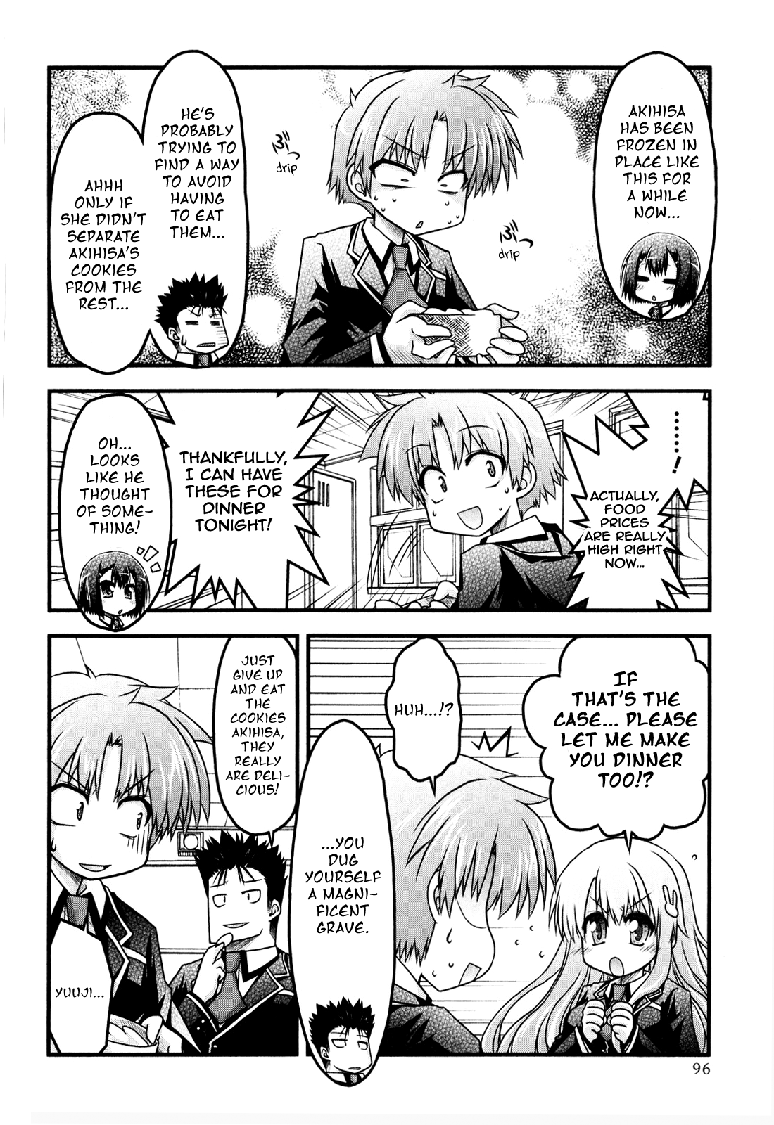 Baka & Test & Shokanjudya Vol. 1 Ch. 5 第6页