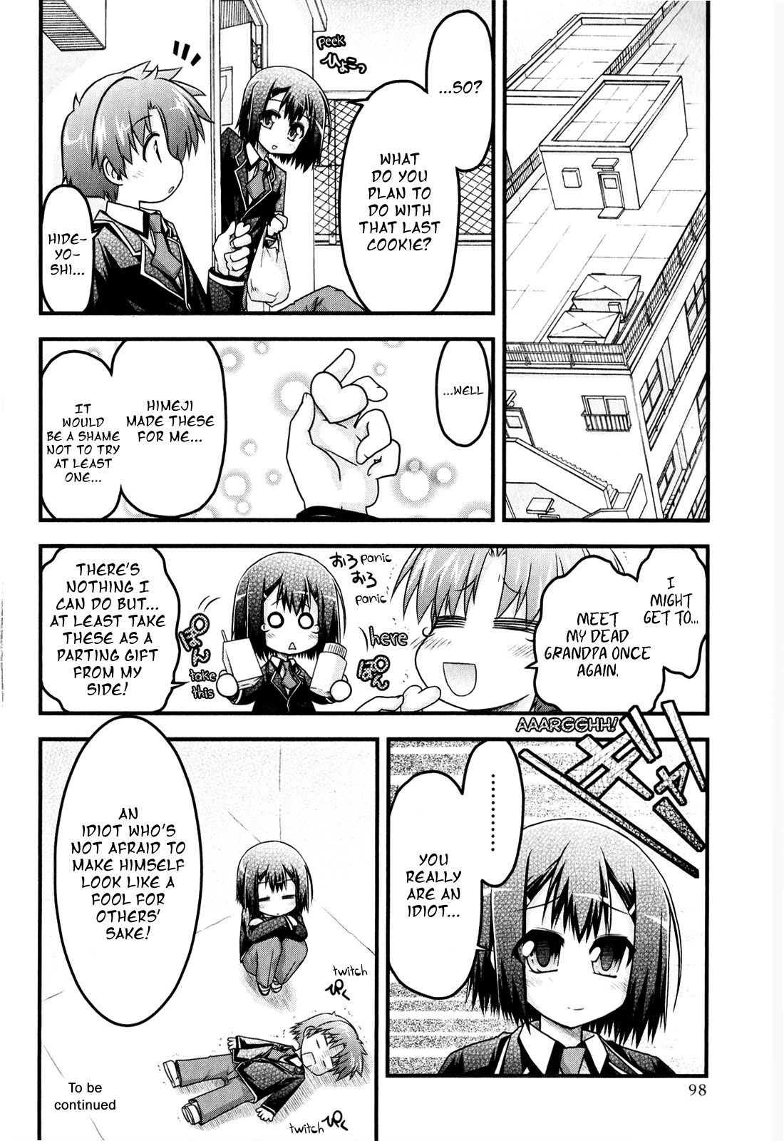 Baka & Test & Shokanjudya Vol. 1 Ch. 5 第8页