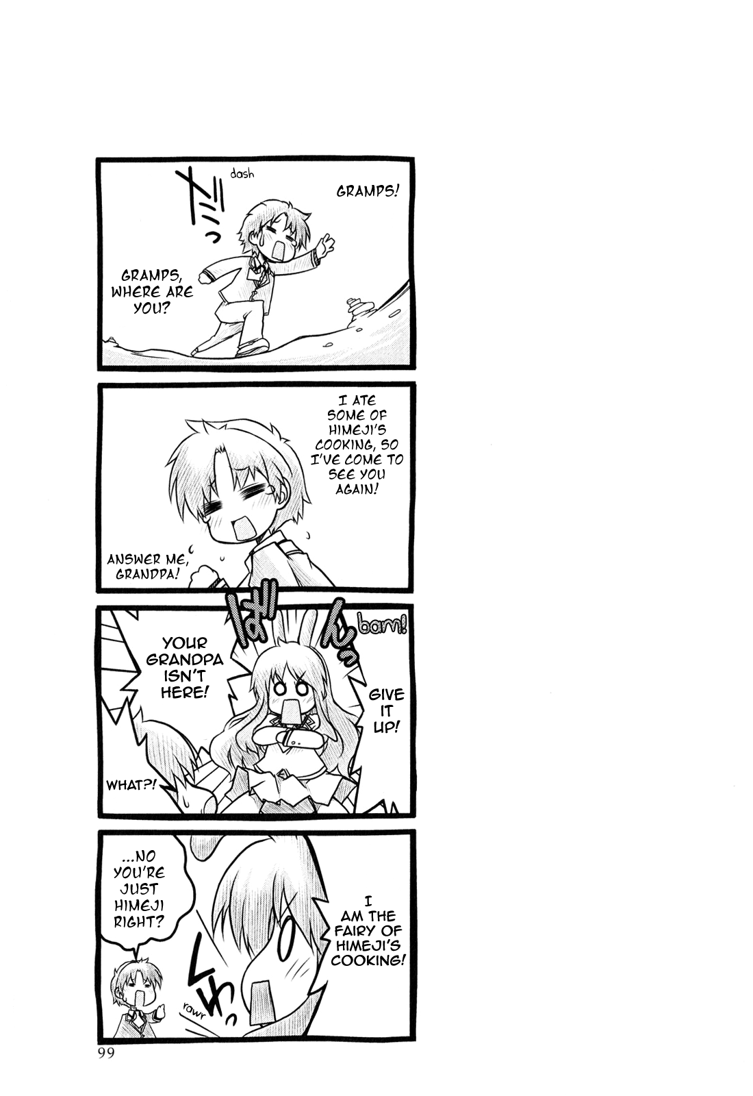 Baka & Test & Shokanjudya Vol. 1 Ch. 5 第9页