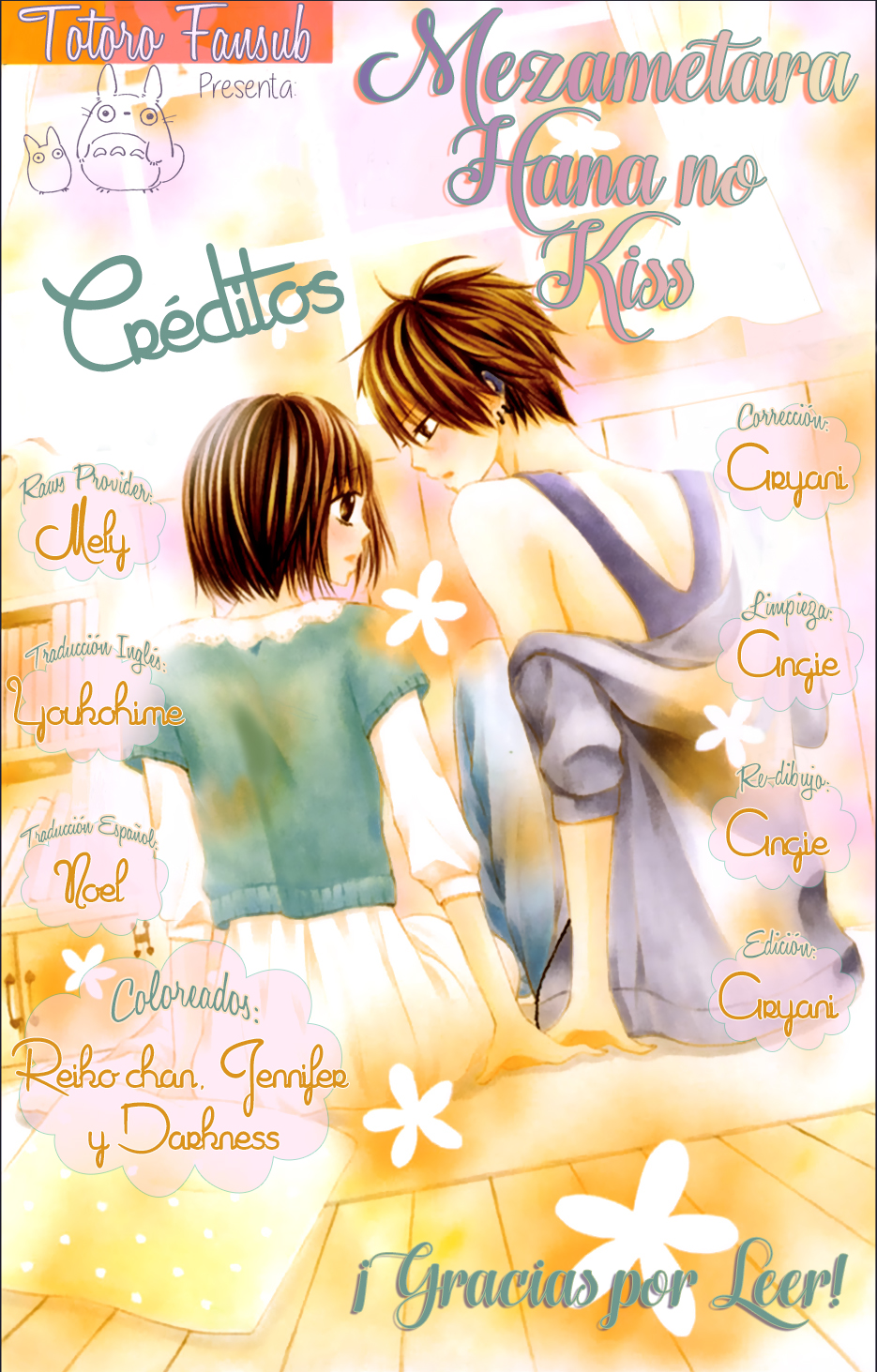 Mezametara Hana no Kiss Vol. 1 Ch. 4 第2页