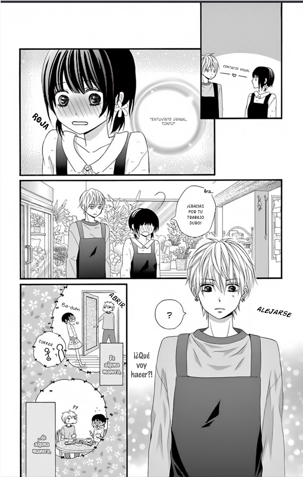 Mezametara Hana no Kiss Vol. 1 Ch. 4 第15页