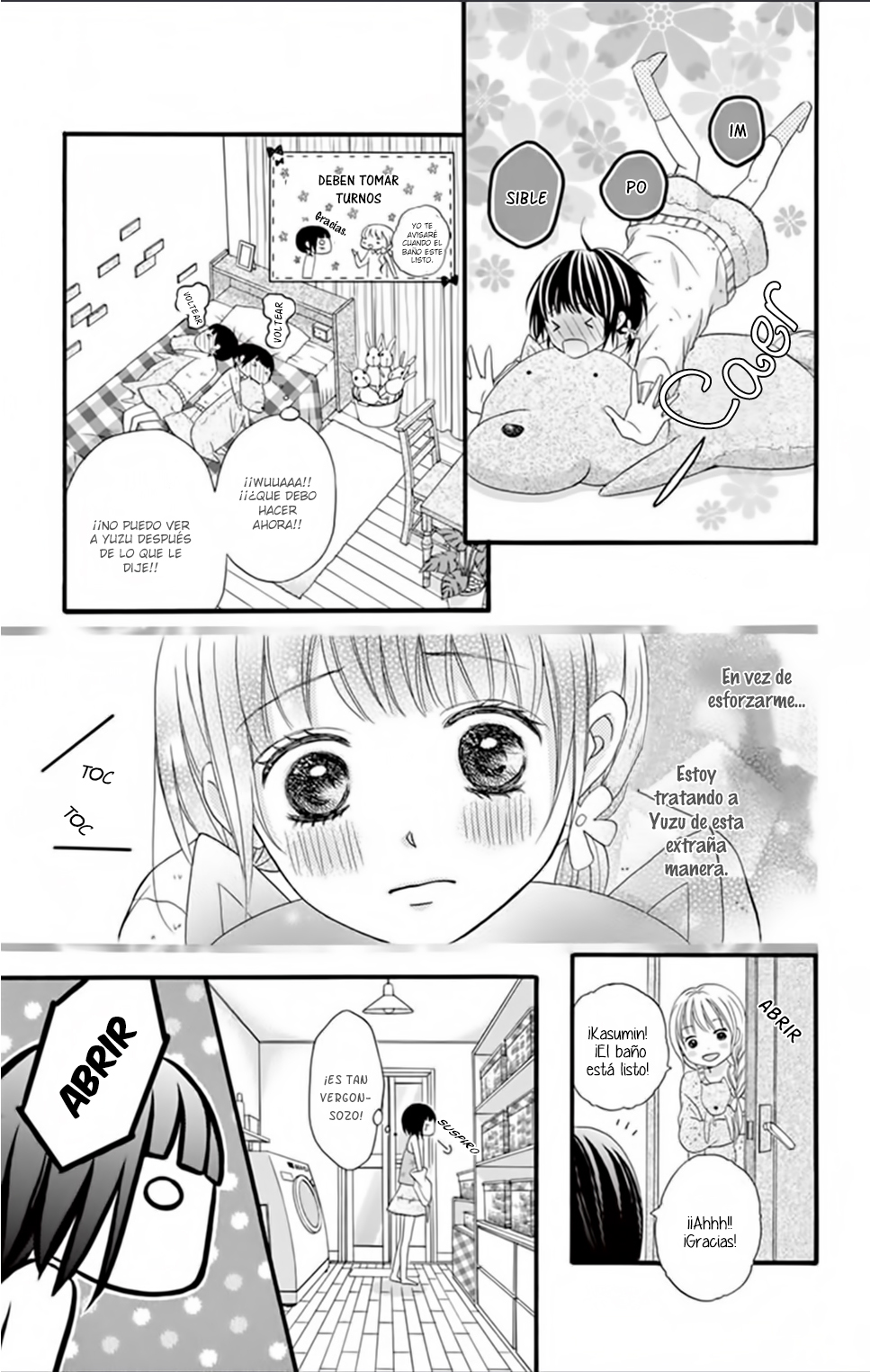 Mezametara Hana no Kiss Vol. 1 Ch. 4 第16页